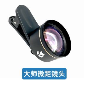 Kase Professional Grade Mobile Phone Lens Third Generation Wide Angle Macro Fish Eye High Definition External Attachment for  Huawei Xiaomi Vivo