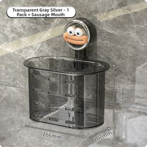 XUNHUAI | Wall-mounted Suction Cup Storage Box for Bathroom Accessories