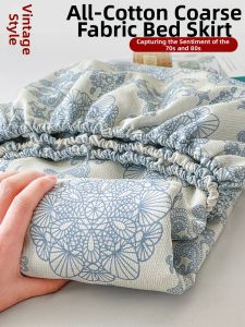 Kiss Dear | Anti-slip Dustproof Mattress Protector