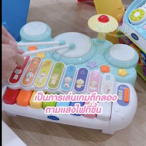 BONBEBE ของเล่นเครื่องดนตรี เสริมพัฒนาการเด็ก Xylophone Drum