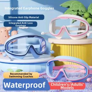 YOULE | Waterproof Anti-fog High-definition Swim Goggles