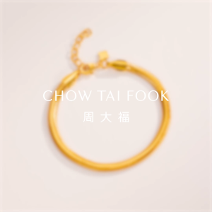 CHOW TAI FOOK 999 Pure Gold Snake Chain Bracelet - EOF2003