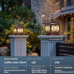 MARTINI | Solar Waterproof Outdoor Pillar Light