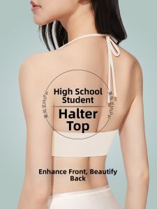 MsPai | Gathering Anti-sagging Beautify Back Invisible Light Bra