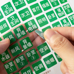 Distribution Box Logo Sticker Electric Brake Electric Meter Box Stick Label For Home Light Switch Label Strong Electric Air Switch Stick Label