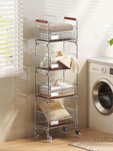 Multi-layer Floor Standing Movable Large Capacity Laundry Basket