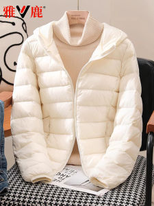 Yaloo Winter New Lightweight down Jacket Womens Short Style Fashion Slim Fit Duck down Hooded Coat Warmth Commute Nylon
