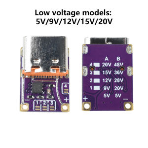 PD3.0 PD3.1 QC3.0 Voltage Triggers Adapter DC 5V/9V/12V/15V/20V/28V/36V/48V Default 5V Output PD to DC Fast Charging Module