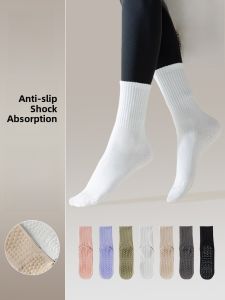 miiow | Anti-Slip Yoga Socks Womens Shark Design Sports Floor Mat Socks Long Tube Cotton Nylon Spandex Blend Autumn Sport Socks