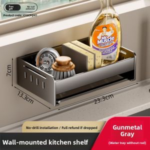 TAOSHI | Non-drilling Kitchen Storage Rack for Sink and Dish Towels