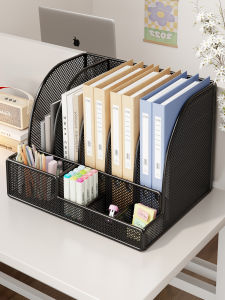 MUGG | Classified Storage Multi-Layer Desk Document Organizer File Holder with Pen Stand Bookend File Rack