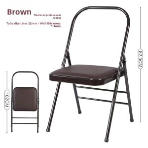 OUYUENI | Professional Thickened Foldable Lumbar Support Iyengar Yoga Chair