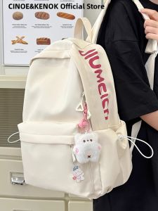 Highly Attractive Backpack for Commuting and High School Use