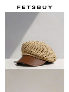 Straw and Leather Newsboy Hat Slanted Top and Curved Brim