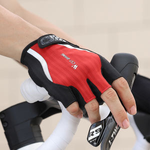 West Biking | Anti-shock Breathable Cycling Half-finger Gloves