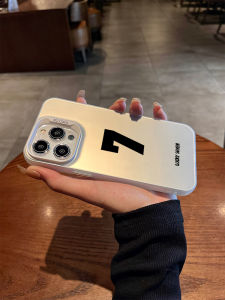 Iqoo15 Phone Case Simple Lucky Number 7 High-End Sensation NEO Color Silver 12/11/10/9/8/7/5 Silicone Men Women Popular 13 New Full Cover Soft pro Anti-Fall Thin Matte