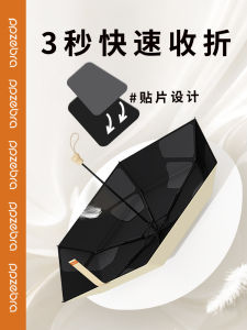 Mini Portable Umbrella Pink Zebra Portable Umbrella Sunscreen UV Protection Foldable Easy to Fold Sunshade Umbrella for Outdoor