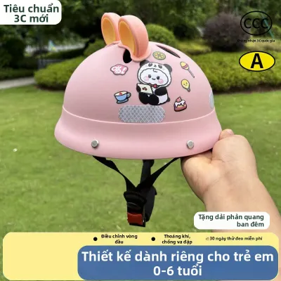 Mũ Bảo Hiểm Mùa Hè Cho Trẻ Em 1-6 Tuổi Kích Thước Nhỏ Có Chứng Nhận 3C