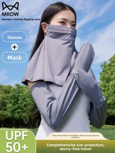 Miiow | Cat Woman Summer New Ice Silk Sunshade Face Mask For Biking Full Face UV Protection Cooling Sensation Womens Style Korean Version