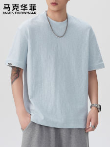 Mark Fairwhale | Textured Loose-fit Casual Mens Short Sleeve T-shirt