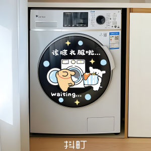 Nhãn Dán Máy Giặt Hình Chú Chó Dễ Thương Trang Trí Nhà Phụ Kiện Trang Trí Máy Giặt Chất Liệu Nhựa Thiết Kế Sáng Tạo