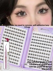 MONLEYTA | Self-Adhesive Fake Eyelashes Three-Step Simulation No Glue No Water Proof Easy Use Natural Looking Eyelashes For Beginners