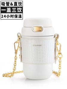 Bemega Insulated Water Bottle Womens High Aesthetic Value New 2025 Childrens Straw Cup Birthday Gift Stainless Steel 301ml-400ml