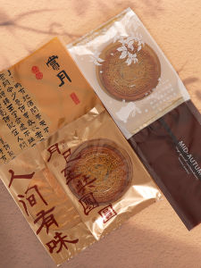 Chinese Mooncake Packaging Box with Base Tray Inner Tray Cover Guangdong Style Large Cake 500g 2 Pounds Doughnut Pastry Kitchen