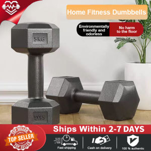 【COD&STOCK】 Dumbbell Set 2PCS Dumbbell Set 1KG/2KG/2.5KG/3KG/4KG/5KG/6KG/7.5KG/10KG Hex Dumbell Rubberized Hexagon Push-Up Gym Exercise Gym Fitness Equipment Weightlifting Rubber Hex Dumbbell Exercise Gym Fitness Equipment