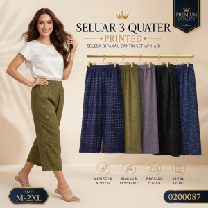 Women Seluar Tidur 3/4 Printed Sleep Pants Soft Cotton Elastic Waist Lounge Pants M-2XL