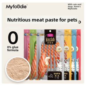 MYFOODIE | Nourishing Moisture Tuna Snacks for Cats 100 Pieces