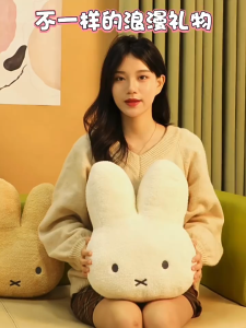 Cute Cartoon Miffy Rabbit Plush Toy White Bunny Doll Sofa Pillow Cushion Home Decoration Holiday Birthday