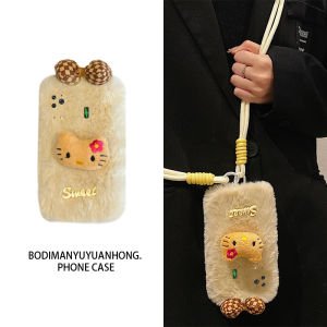 Furry KT Cat Style Mobile Phone Case Crossbody Winter Suitable for Xiaomi Black Shark 5 pro Shell Black Shark 4 3 Butterfly Knots