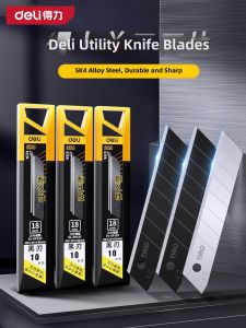 deli | Industrial Use Stainless Steel Heavy Duty 18mm Craft Knife