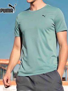 PUMA | Quick Drying Breathable Short Sleeve T Shirt