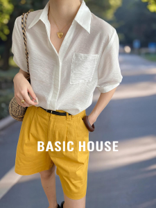 Basic House | White Polo Collar Short Sleeve Shirt