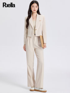 puella | Elegant Short Blazer Suit Jacket Apricot
