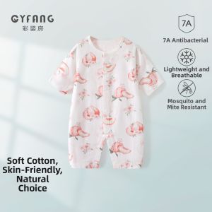 CAIYINGFANG | Cool Bamboo Cotton Baby Onesie