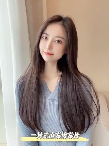 60cm แฮร์พีช ผมตรง หนาสุด 180g แพ ผมตรง สวยได้ทุกโอกาส 🧡(พร้อมส่ง)