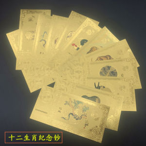 2026 Year of the Horse Commemorative Currency Gold Foil Hundred Dollar Zodiac Money Red Envelope Lucky Gift Celebration Supplies