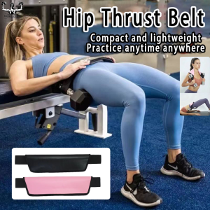 Hip Thrust Belt Hip Thrust Hip Belt Pad For Glute Portable Lunges Reverse Squat Exercise Fitness Dumbbell Workout Thrust Training Belt Bridge Butt Workout Weight-bearing 臀推带 哑铃训练带