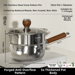 YIZHIFU | Stainless Steel No Coating Milk Pot
