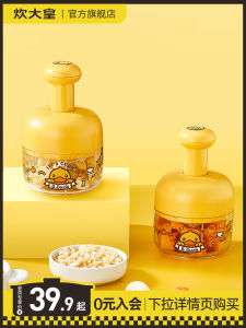 Manual Garlic Smasher Tool Home Kitchen Cooking Utensils Garlic Paste Maker Set Heavy Duty Stainless Steel Garlic Press