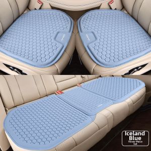 MRTREE | All-Season Ventilated Gel Latex Car Seat Cushion