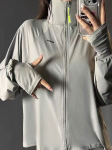 Womens Ice Silk Stand Collar Lightweight Summer Outdoor UV Protection Clothing Loose Fit Long Sleeve Zipper Fashionable Sunscreen Coat
