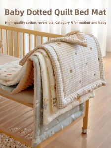 ANYOUBI | Cotton Soothing Bean Childrens Quilt