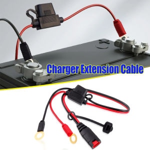 24 Inch 12V Battery Charger Extension Cable with 15A ATC Inline Fuse Heavy Duty Eyelet Terminal for Car Motorcycle Marine Boat