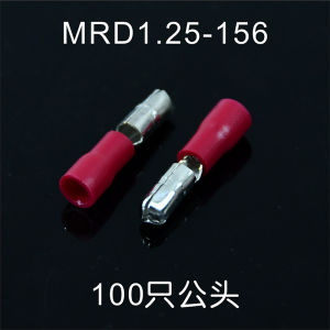 100 Wiring Terminal Male and Female Male/Female Lug Wiring Connetor Quick Connector Wire Connector Terminal Connector Wire Fast