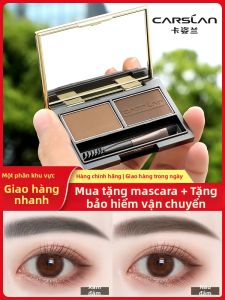CARSLAN | Long-lasting Natural Brow Powder Palette