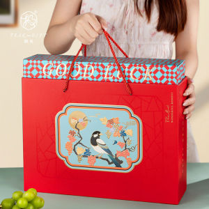 Elegant Double-Bottle Red Wine Gift Box Set High-End Wine Paper Box with Handbag for Gifting And Storage by Jilei